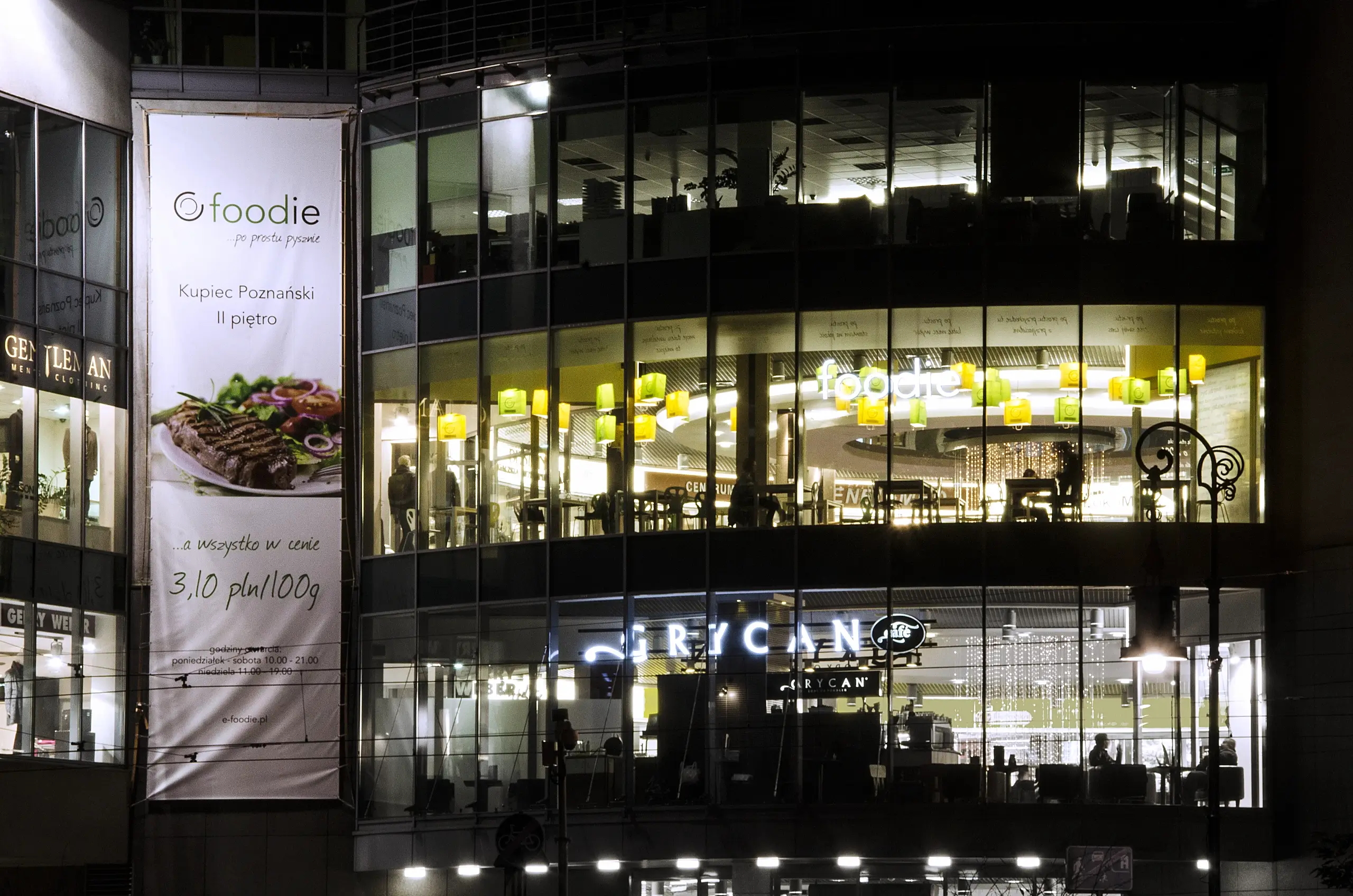 restaurant in a shopping mall